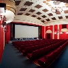Кинотеатры в Белых Столбах