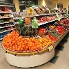 Супермаркеты в Белых Столбах